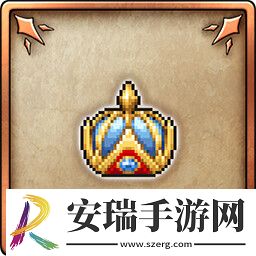 勇者斗恶龙3HD