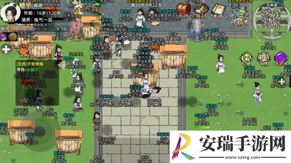 修仙家族模拟器2新手怎么玩