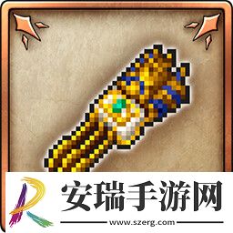 勇者斗恶龙3HD
