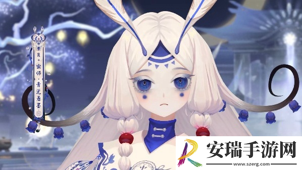 阴阳师虫师青瓷着墨皮肤上线时间