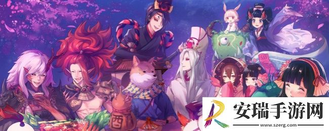 阴阳师虫师青瓷着墨皮肤上线时间