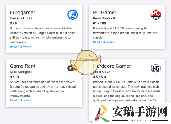 勇者斗恶龙3HD