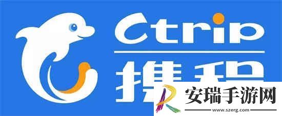 携程旅行怎么查询流水账单