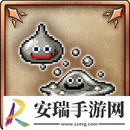 勇者斗恶龙3HD