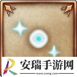 勇者斗恶龙3HD