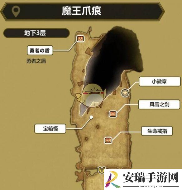 勇者斗恶龙3HD2D重制版最后的钥匙怎么使用