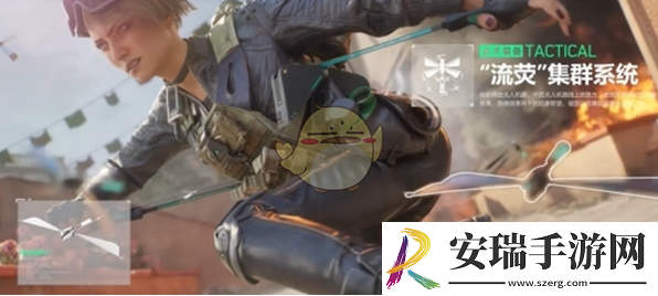 三角洲行动佐娅强度分析