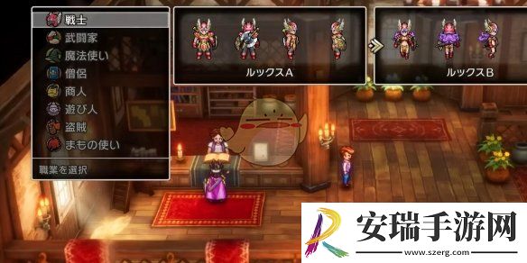 勇者斗恶龙3HD
