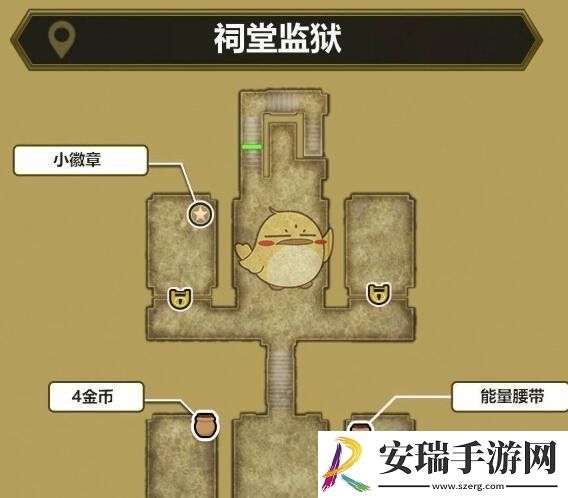 勇者斗恶龙3HD2D重制版最后的钥匙怎么使用