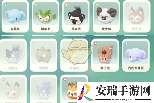 米姆米姆哈卡皮豚怎么获得