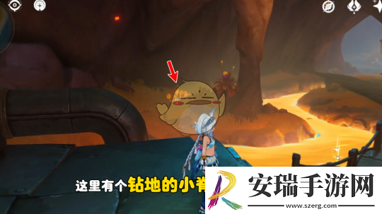 原神燃素开采研究所之战全流程攻略