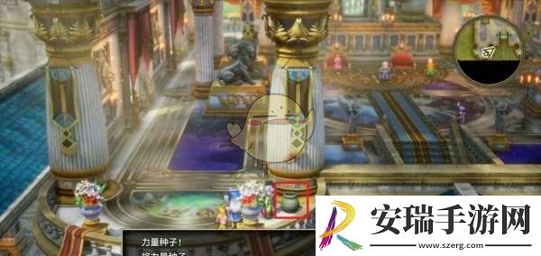 勇者斗恶龙3HD