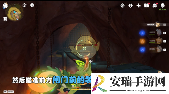 原神燃素开采研究所之战全流程攻略