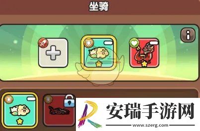 坐骑幻化部署玩法攻略详解