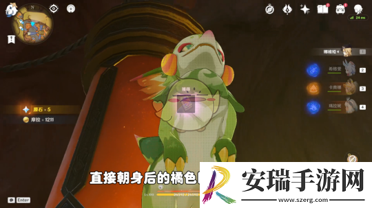 原神燃素开采研究所之战全流程攻略