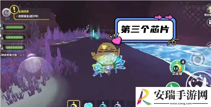 蛋仔派对海虚群岛全芯片和宝箱位置汇总