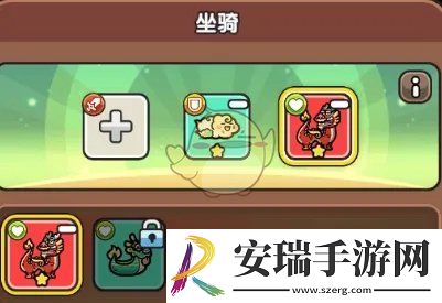 坐骑幻化部署玩法攻略详解