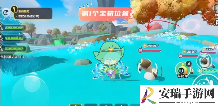 蛋仔派对海虚群岛全芯片和宝箱位置汇总