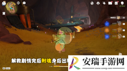原神燃素开采研究所之战全流程攻略