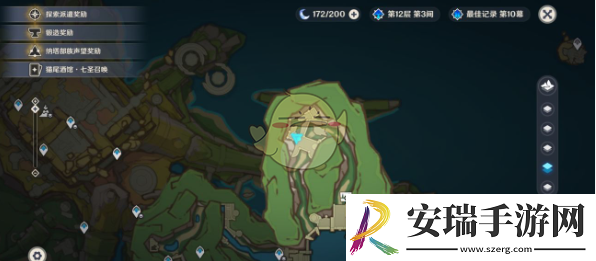 原神古老燧石钥匙使用方法