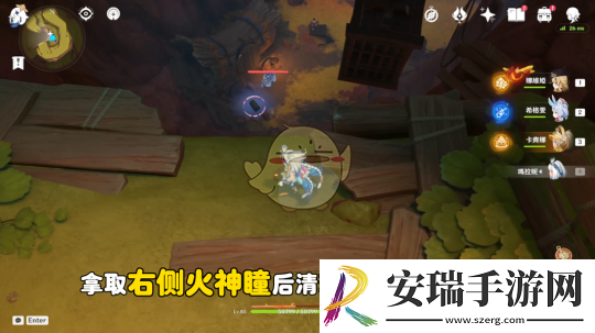 原神燃素开采研究所之战全流程攻略