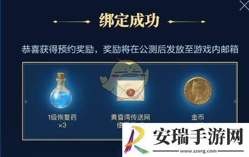 最终幻想14水晶世界什么时候出