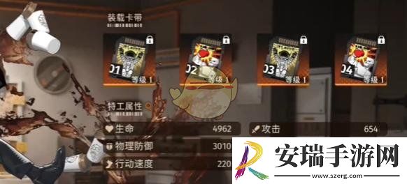 新月同行家泉卡带搭配攻略