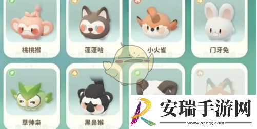 米姆米姆哈桔子狐怎么获得