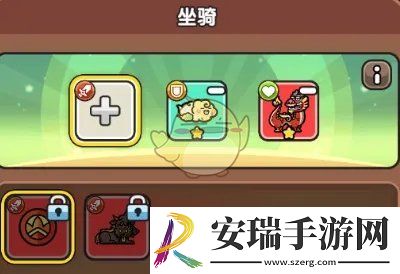 坐骑幻化部署玩法攻略详解
