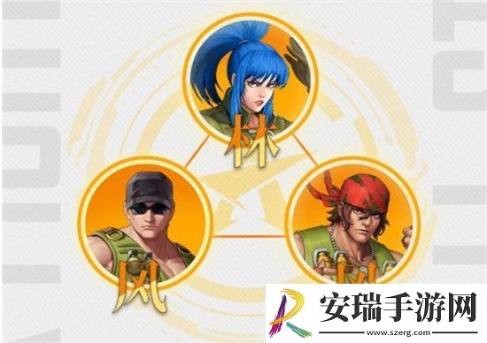 全明星激斗怒队怎么玩