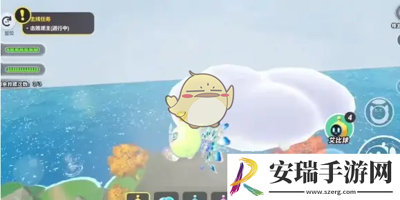 蛋仔派对海虚群岛全芯片和宝箱位置汇总