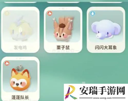 米姆米姆哈大耳象怎么获得