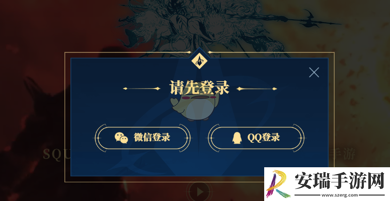 最终幻想14水晶世界什么时候出