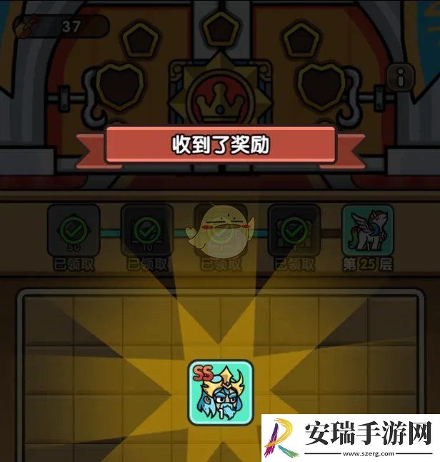 挖宝大冒险活动攻略详解