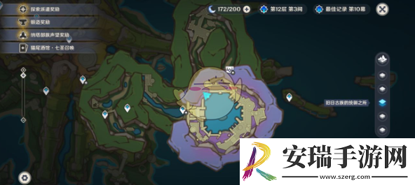 原神古老燧石钥匙使用方法
