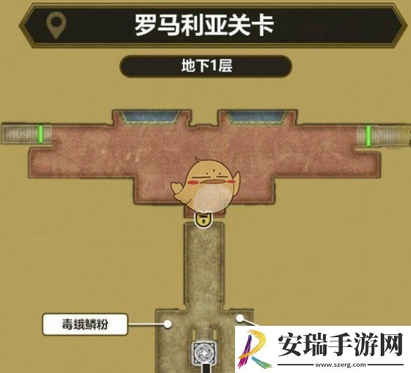 勇者斗恶龙3HD2D重制版最后的钥匙怎么使用