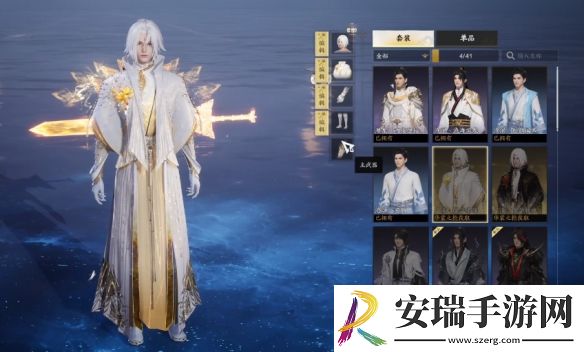 诛仙世界女娲石价格是多少