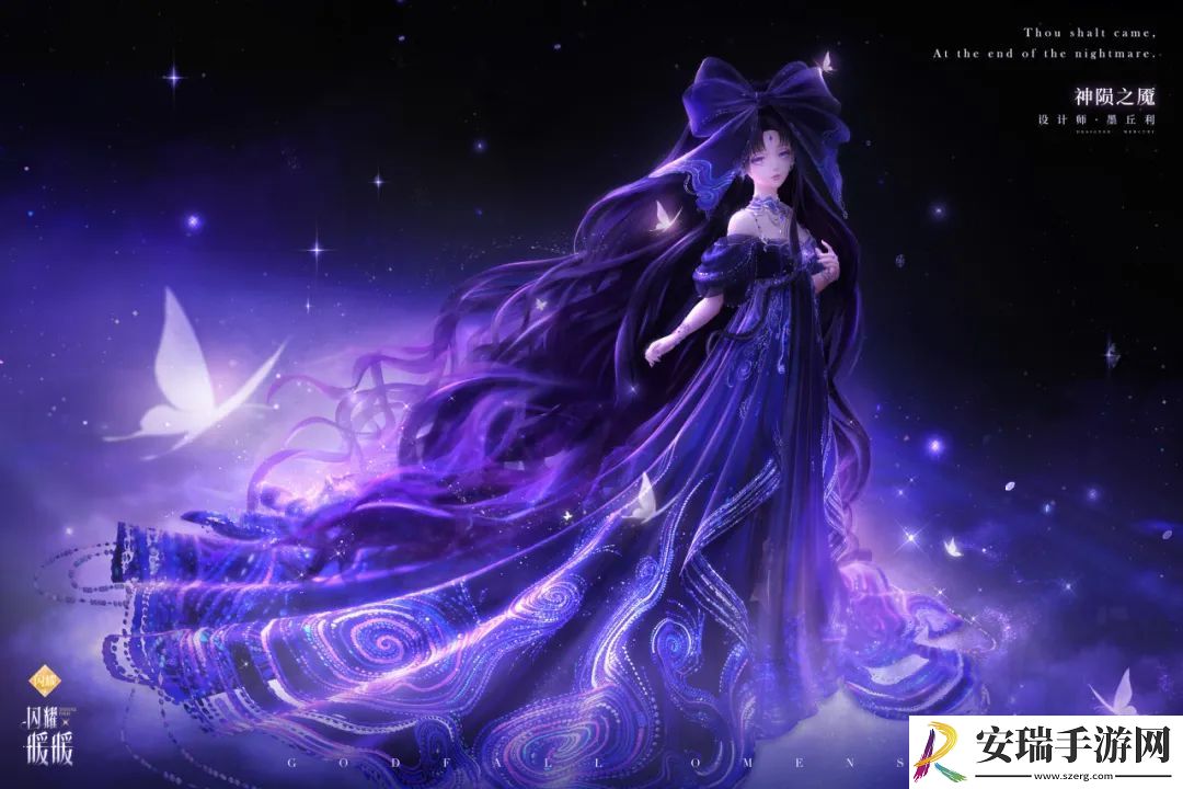 闪耀暖暖旧神梦魇星渚之望复刻活动即将开启