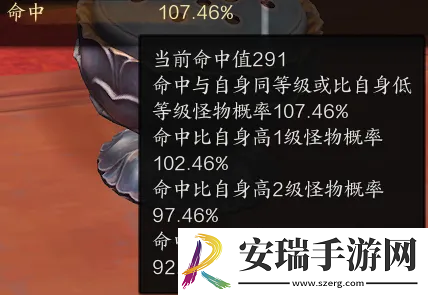 诛仙世界装备怎么获取