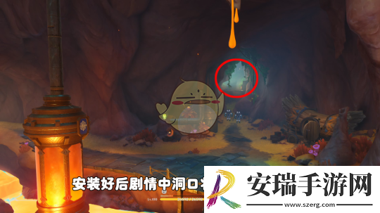 原神燃素开采研究所之战全流程攻略
