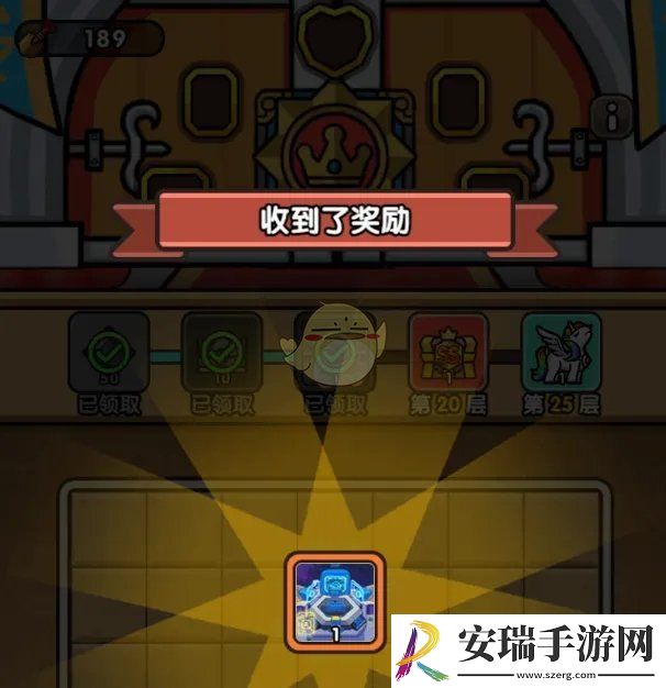挖宝大冒险活动攻略详解