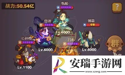 咸鱼之王大闹婚宴阵容推荐攻略