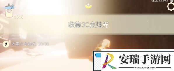 光遇3.7任务怎么做
