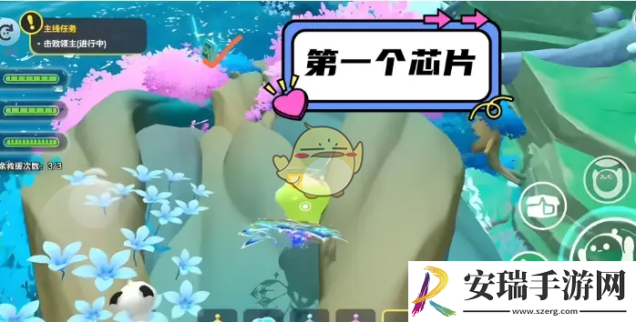 蛋仔派对海虚群岛全芯片和宝箱位置汇总