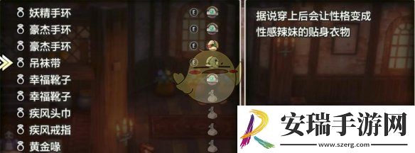 勇者斗恶龙3HD