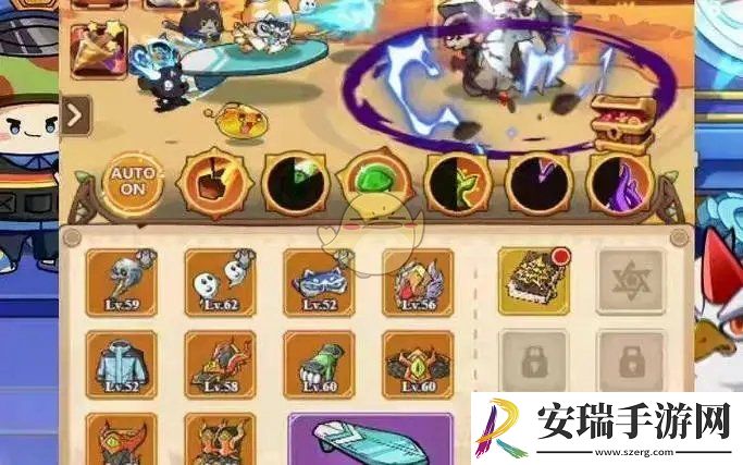 S3赛季紫曜之巅改动详解