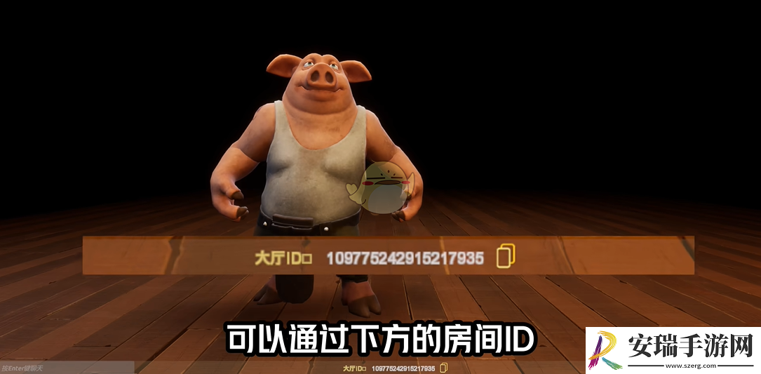 **酒馆怎么进行好友联机