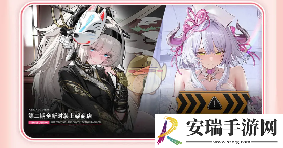 交错战线幻梦逸旅版本活动介绍