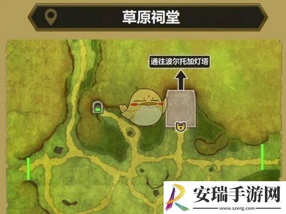 勇者斗恶龙3HD2D重制版最后的钥匙怎么使用