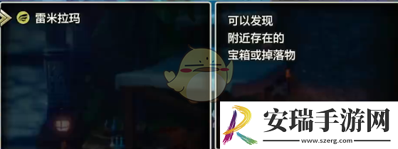勇者斗恶龙3HD